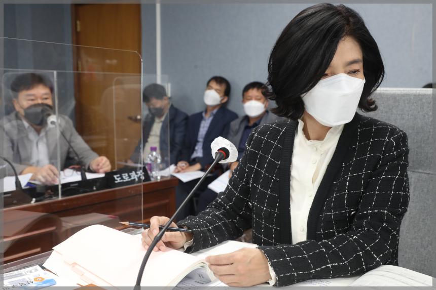제292회 성북구의회 제1차 정례회 상임위원회 도시건설위원회2차
