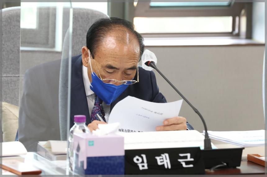 제292회 성북구의회 제1차 정례회 상임위원회 도시건설위원회2차