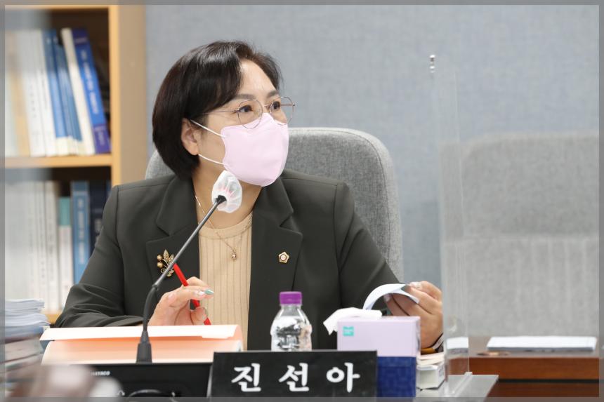 제292회 성북구의회 제1차 정례회 상임위원회 행정기획위원회3차
