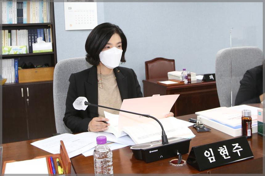 제292회 성북구의회 제1차 정례회 상임위원회 운영위원회2차