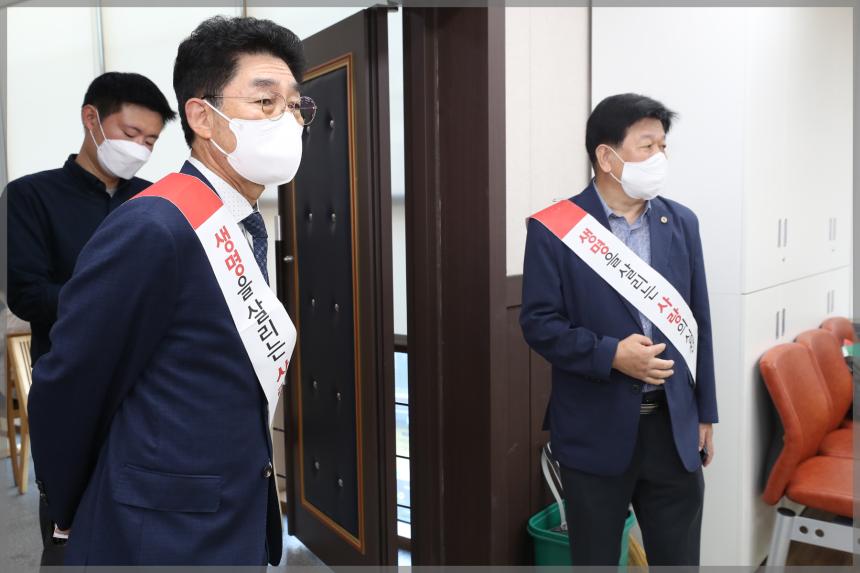 제8회 종암동 주민자치회 헌혈의 날