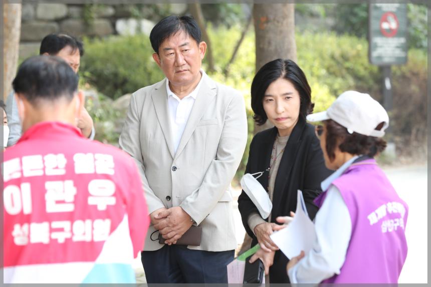 도시건설위원회 현장방문 - 삼선3구역 재개발지역 