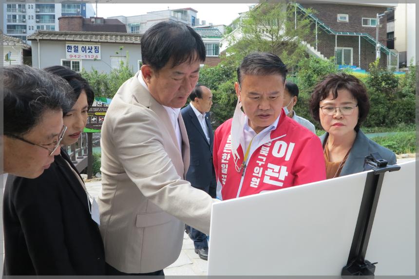 정릉천상류 개울섬 정비지역 현장방문 도시건설위원회 