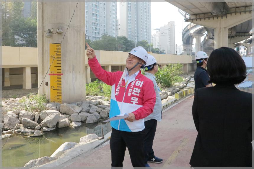 내부순환로(월곡IC)구조개선공사 현장 현장방문 도시건설위원회 