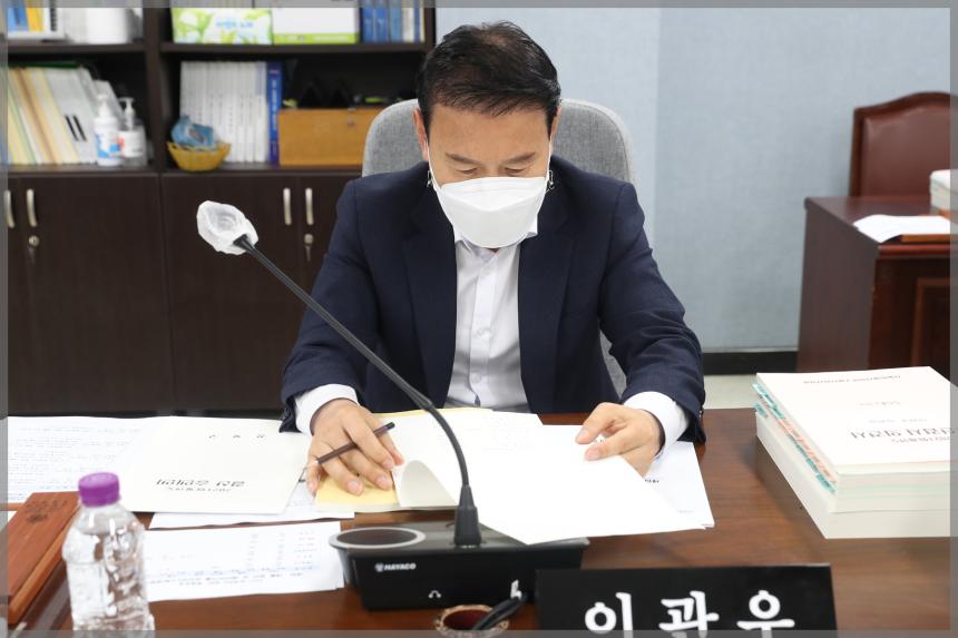 제292회 성북구의회 제1차 정례회 예산결산특별위원회2차