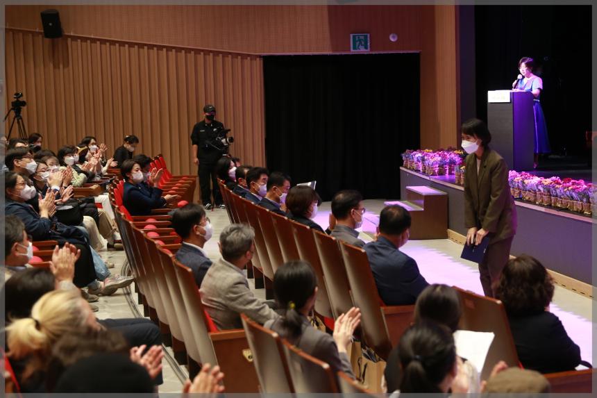 2022 성북 책모꼬지 한책 선포식