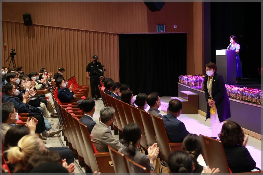 2022 성북 책모꼬지 한책 선포식