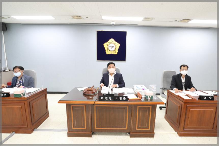 제292회 성북구의회 제1차 정례회 예산결산특별위원회3차