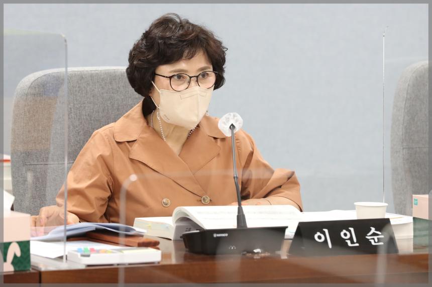제292회 성북구의회 제1차 정례회 예산결산특별위원회3차