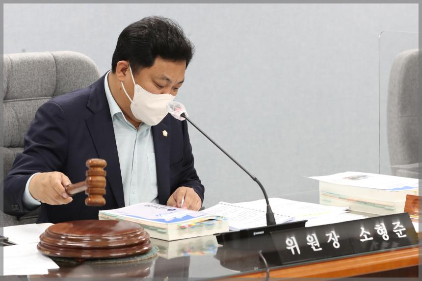제292회 성북구의회 제1차 정례회 예산결산특별위원회4차
