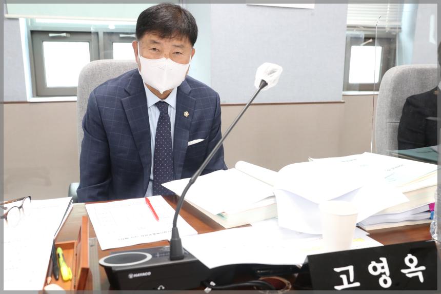 제292회 성북구의회 제1차 정례회 예산결산특별위원회4차