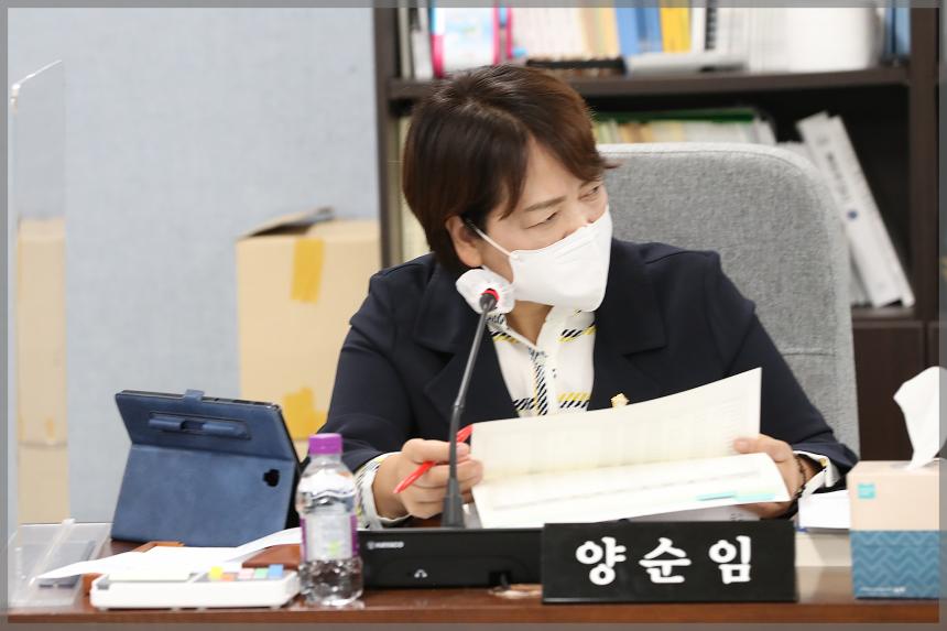 제292회 성북구의회 제1차 정례회 예산결산특별위원회4차