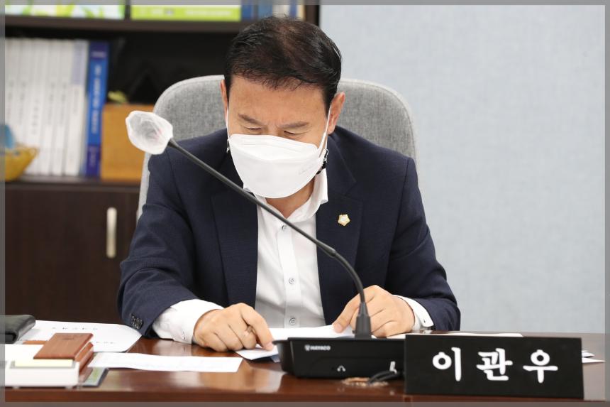 제292회 성북구의회 제1차 정례회 예산결산특별위원회4차