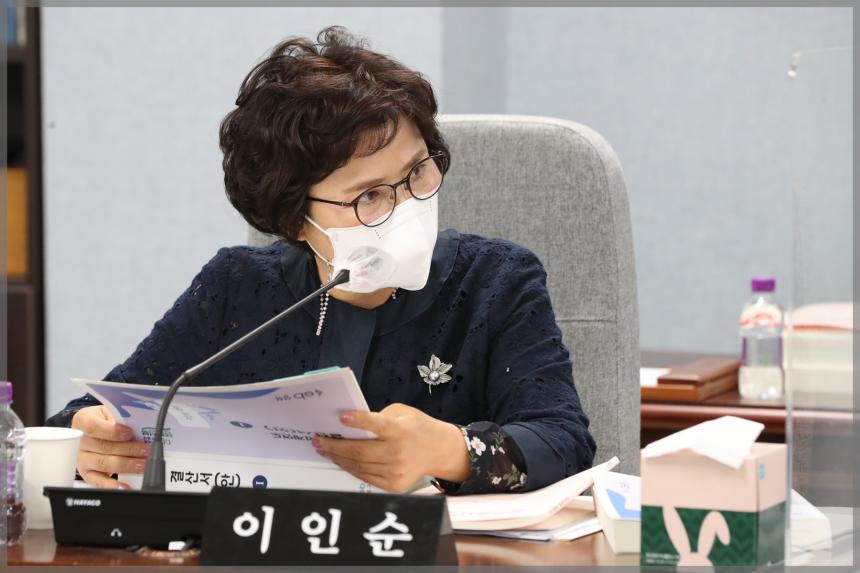 제292회 성북구의회 제1차 정례회 예산결산특별위원회4차