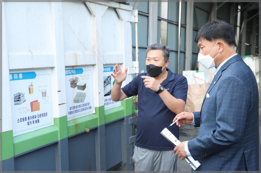 장위적환장 현장방문 행정기획위원회 