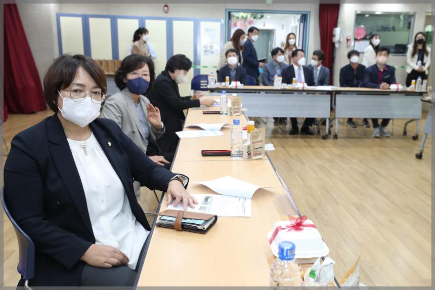 성북구육아육아종합지원센터 현장방문 행정기획위원회