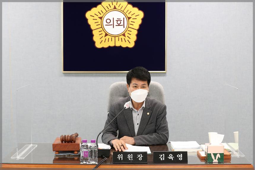 2022년 성북구의회 행정사무감사 보건복지위원회