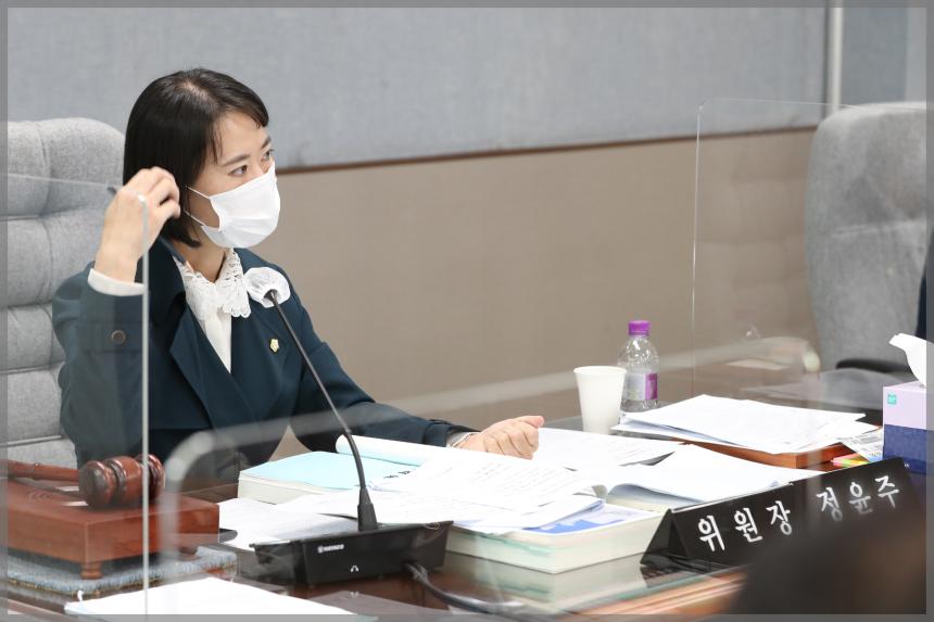 2022년 성북구의회 행정사무감사 행정기획위원회