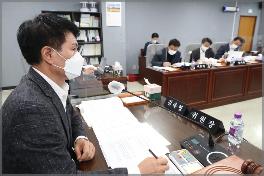 2022년 성북구의회 행정사무감사 보건복지위원회