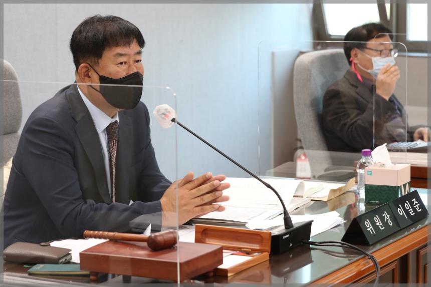 2022년 성북구의회 행정사무감사 도시건설위원회