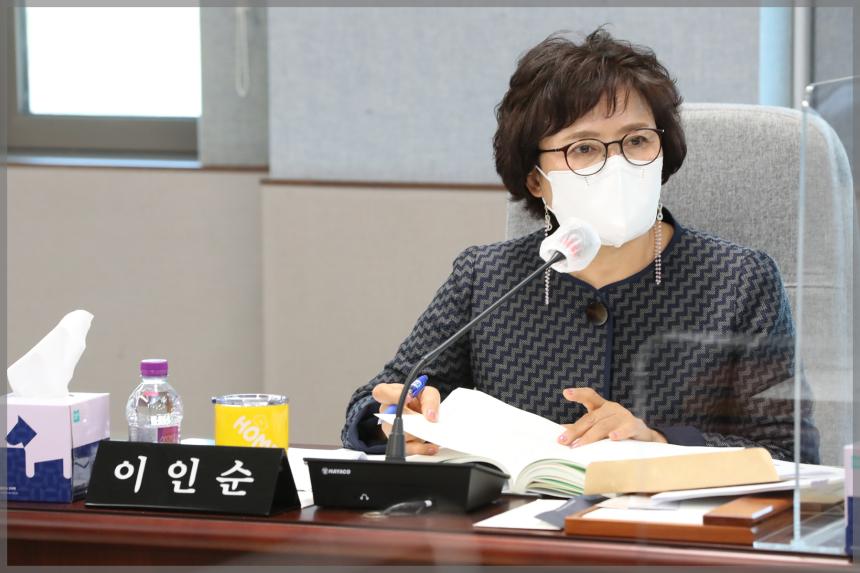 2022년 성북구의회 행정사무감사 도시건설위원회