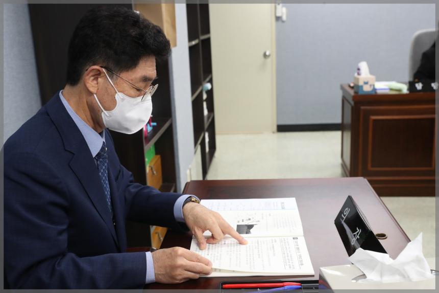 2022년 성북구의회 행정사무감사 도시건설위원회