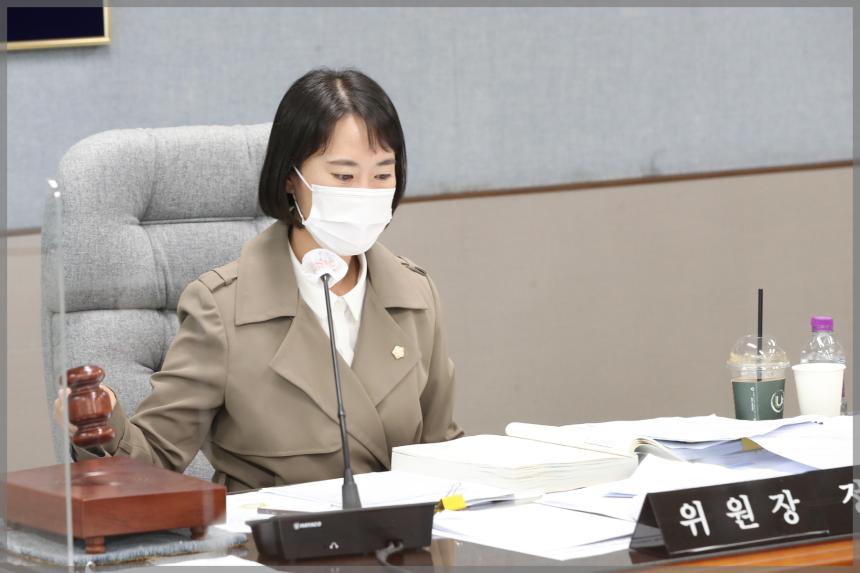 2022년 성북구의회 행정사무감사 행정기획위원회