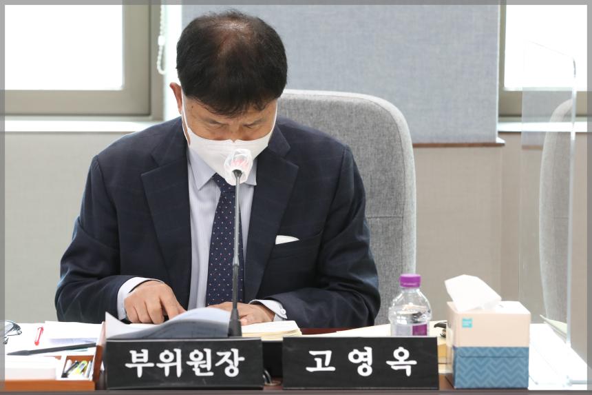 2022년 성북구의회 행정사무감사 행정기획위원회