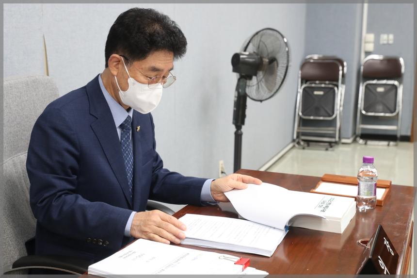 2022년 성북구의회 행정사무감사 행정기획위원회
