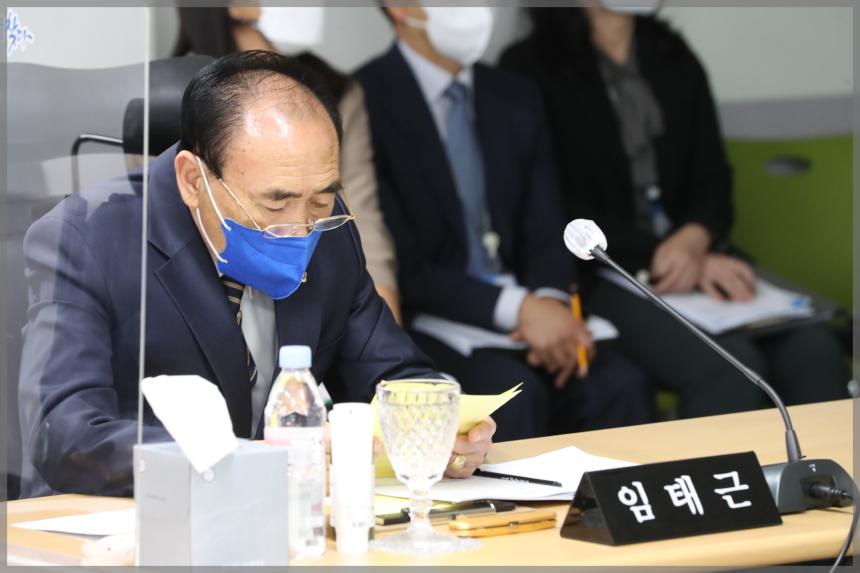 2022년 성북구의회 행정사무감사 도시건설위원회 삼선동주민센터