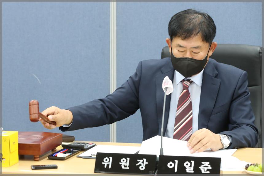 2022년 성북구의회 행정사무감사 도시건설위원회 종암동주민센터