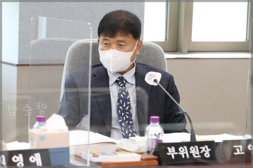 2022년 성북구의회 행정사무감사 행정기획위원회