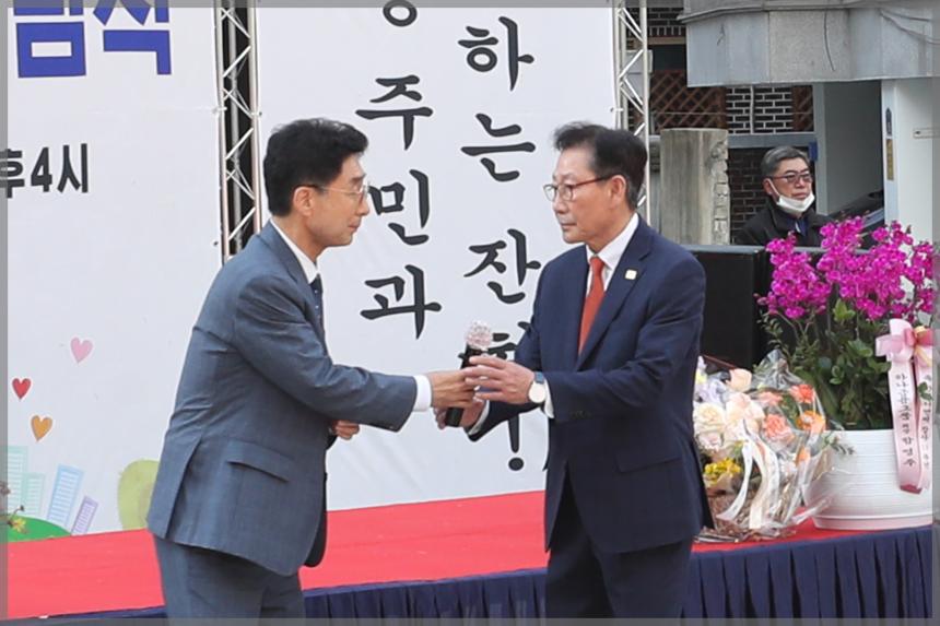 한영디엔씨창사30주년 기념식