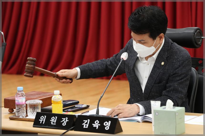 2022년 성북구의회 행정사무감사 보건복지위원회 돈암2동주민센터