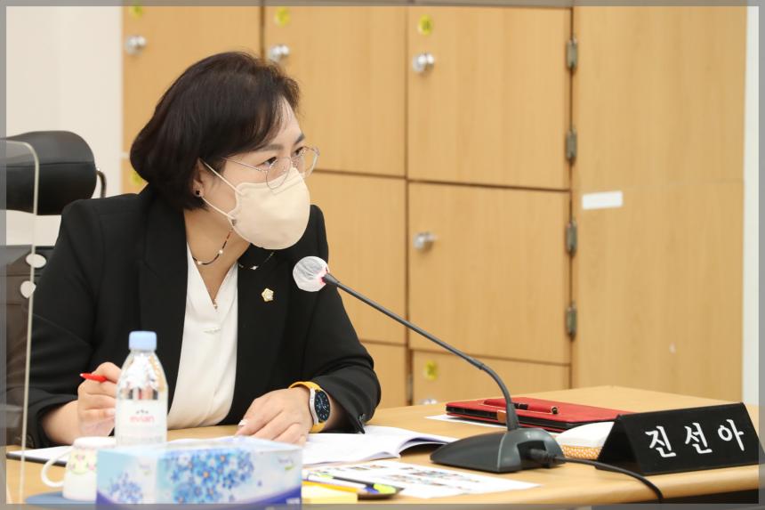 2022년 성북구의회 행정사무감사 행정기획위원회 동선동주민센터