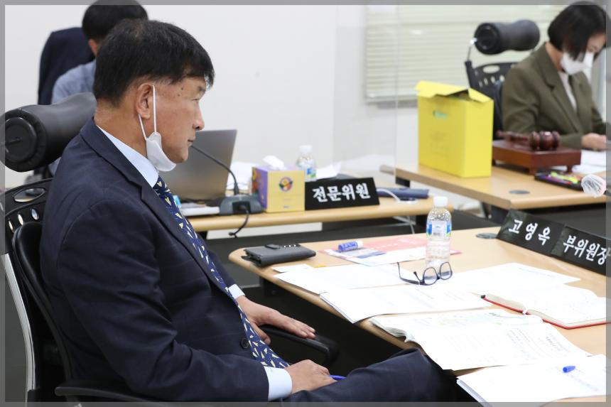 2022년 성북구의회 행정사무감사 행정기획위원회 장위1동주민센터