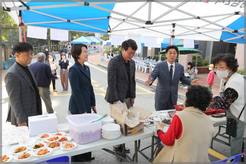 현대아이파크2차 한마음 축제
