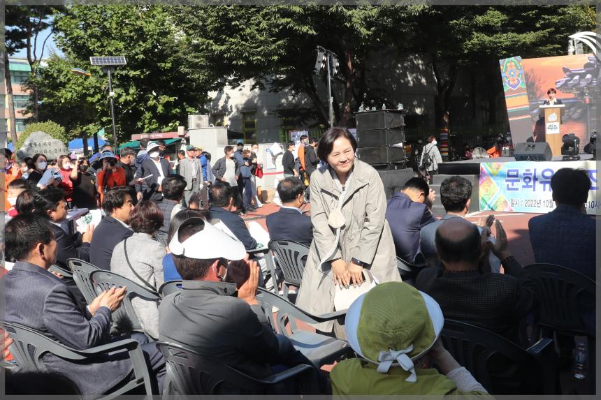 제4회 석관동 의릉문화축제