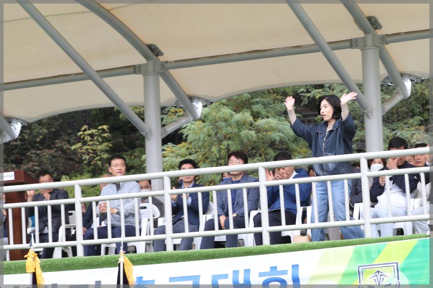 제41회 성북구청장기 축구대회