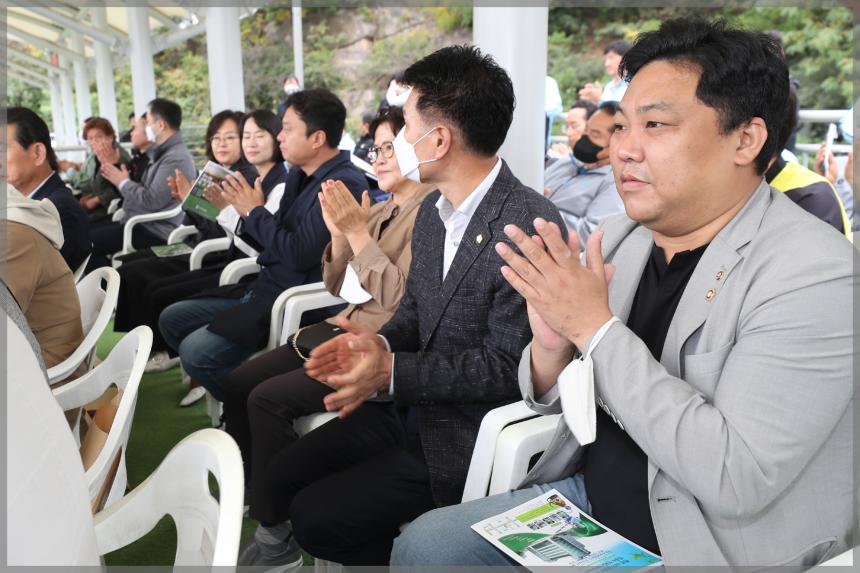 제41회 성북구청장기 축구대회