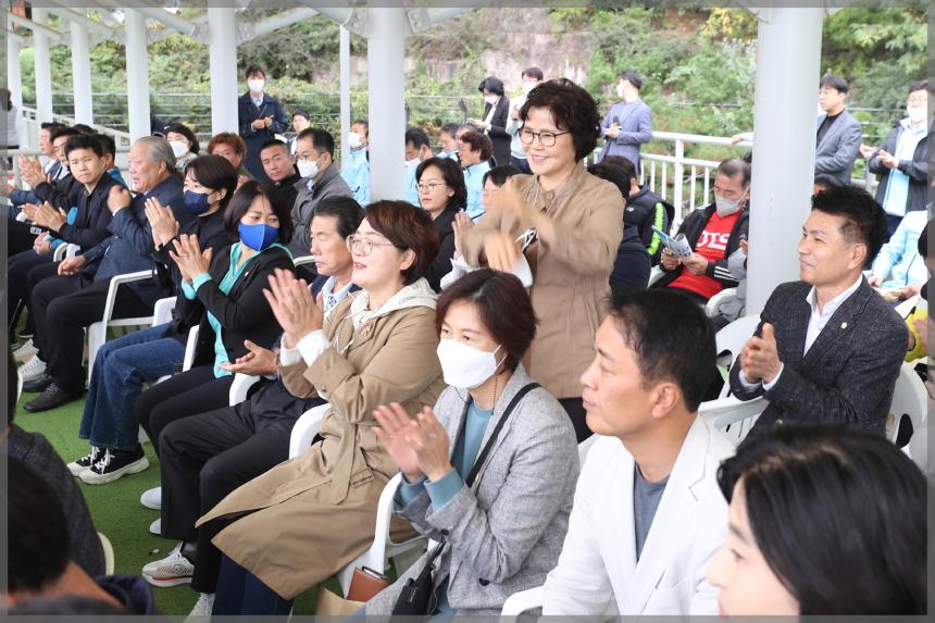 제41회 성북구청장기 축구대회
