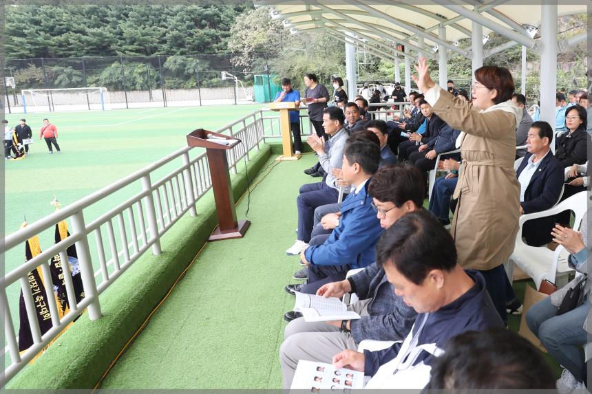 제41회 성북구청장기 축구대회