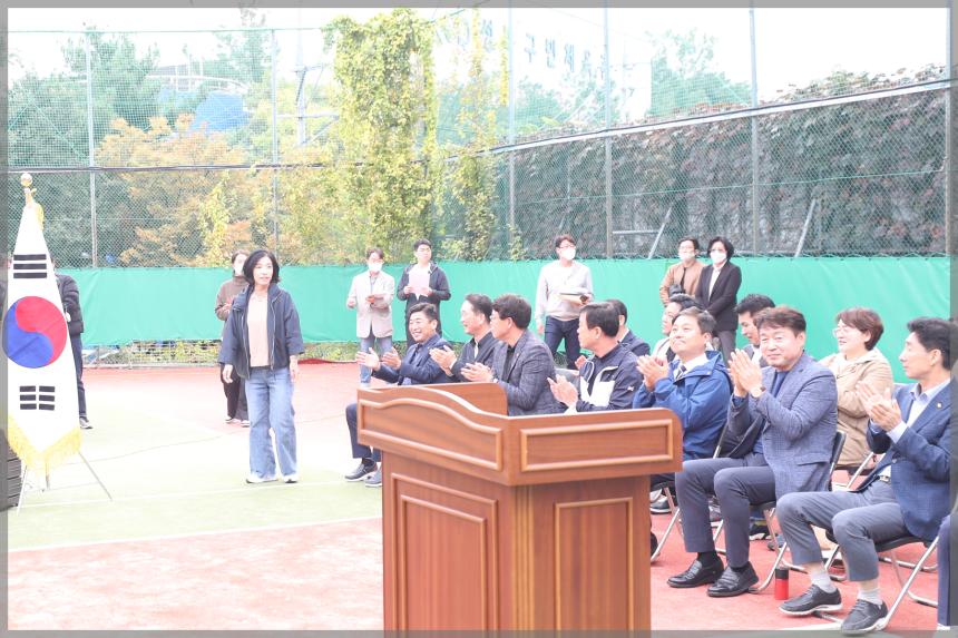제32회 성북구청장배 테니스대회