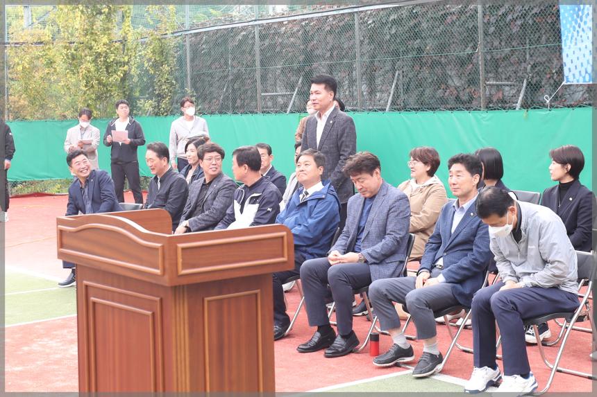 제32회 성북구청장배 테니스대회