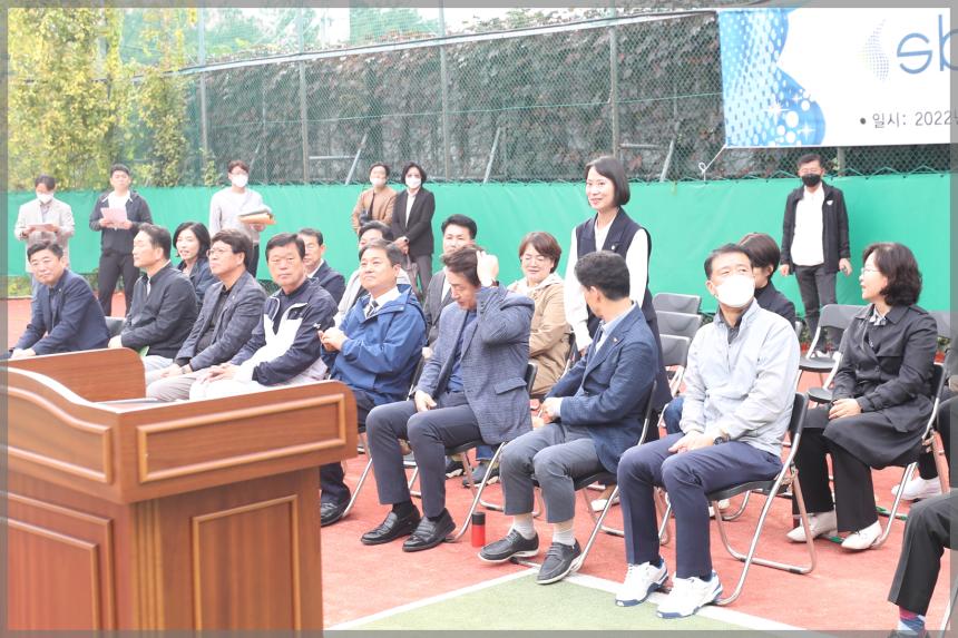 제32회 성북구청장배 테니스대회