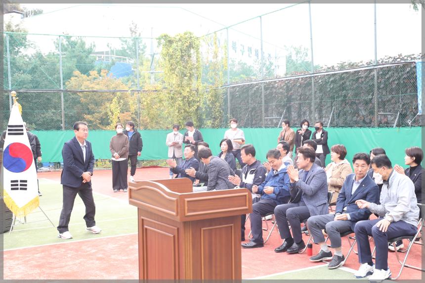 제32회 성북구청장배 테니스대회