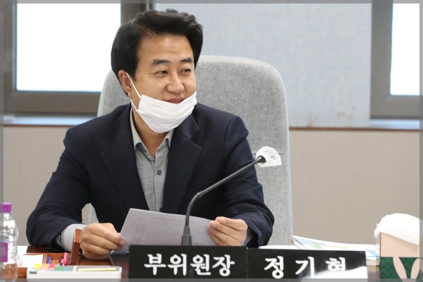 2022년 성북구의회 행정사무감사 운영위원회