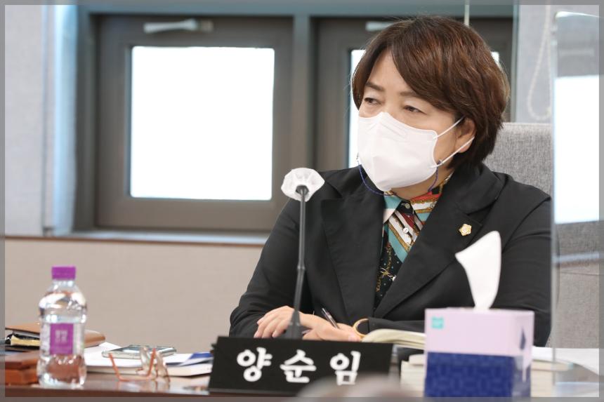 2022년 성북구의회 행정사무감사 운영위원회