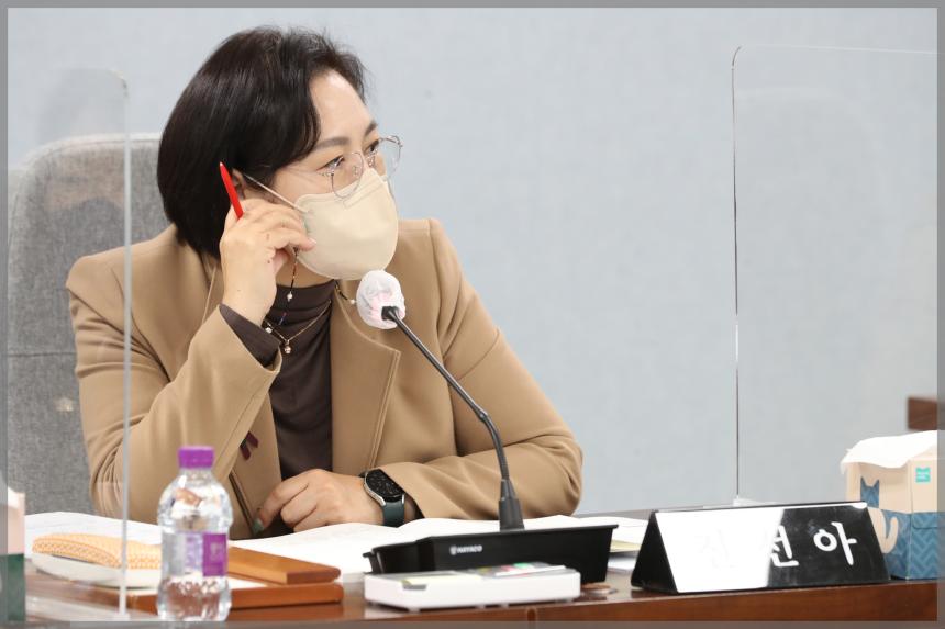 2022년 성북구의회 행정사무감사 운영위원회