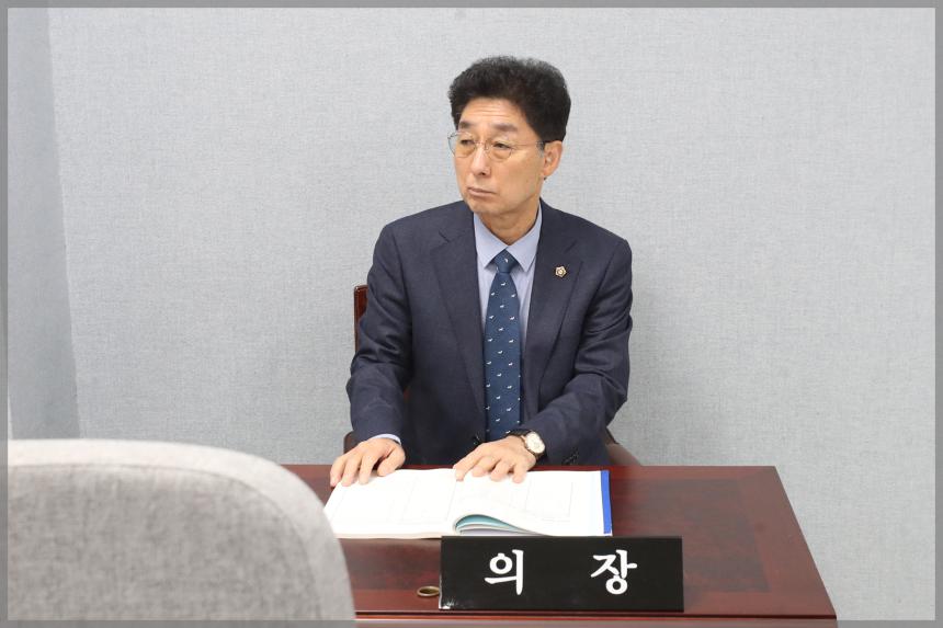 2022년 성북구의회 행정사무감사 운영위원회